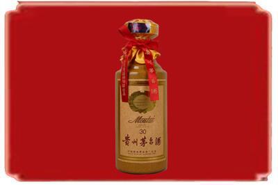 平顶山新华区烟酒回收30年份茅台酒.jpg