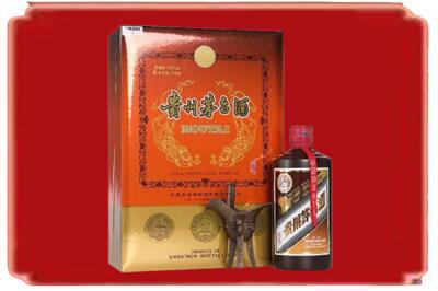 平顶山新华区烟酒回收陈酿茅台.jpg