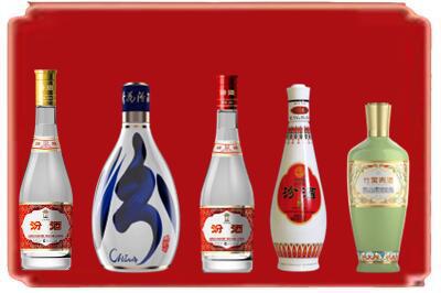 平顶山新华区烟酒回收汾酒系列.jpg