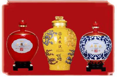 平顶山新华区烟酒回收五粮液各种摆件.jpg