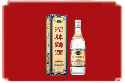 平顶山新华区烟酒回收沱牌特曲.jpg
